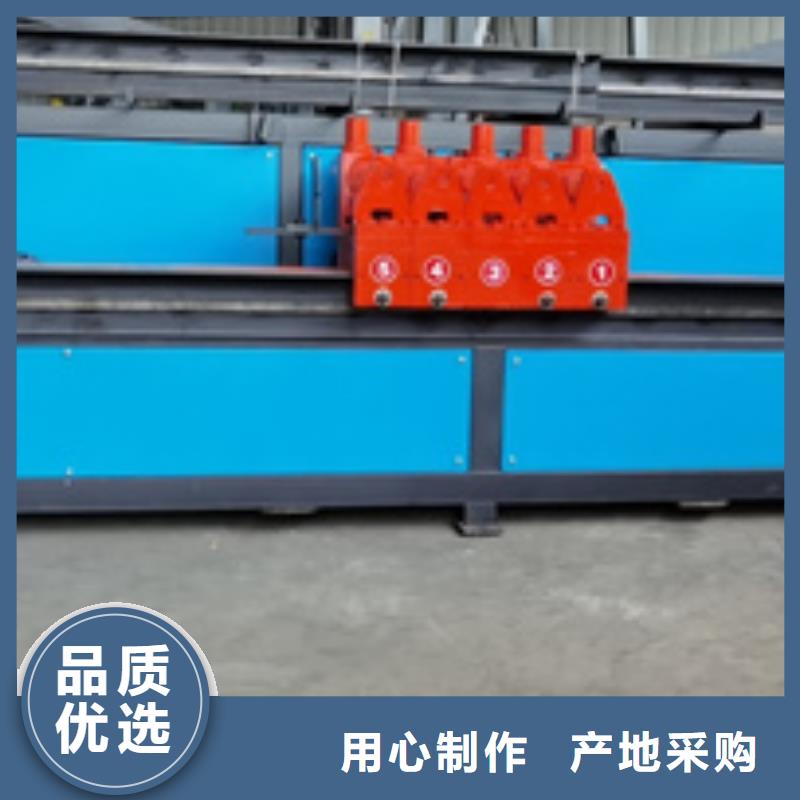 弯曲中心多少钱