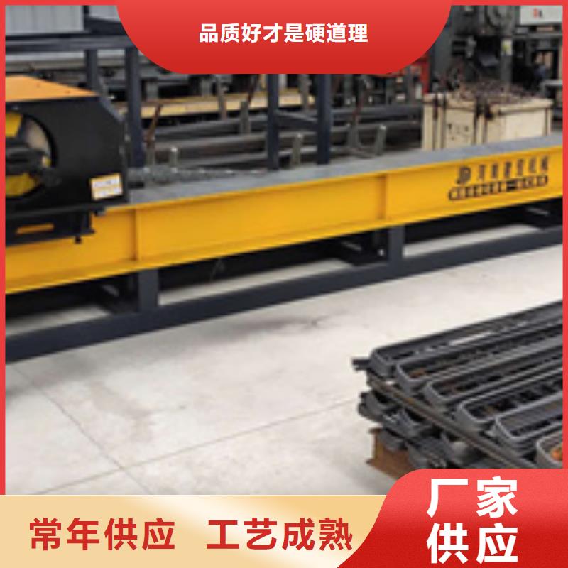 【弯曲中心】全自动钢筋笼滚焊机现货批发