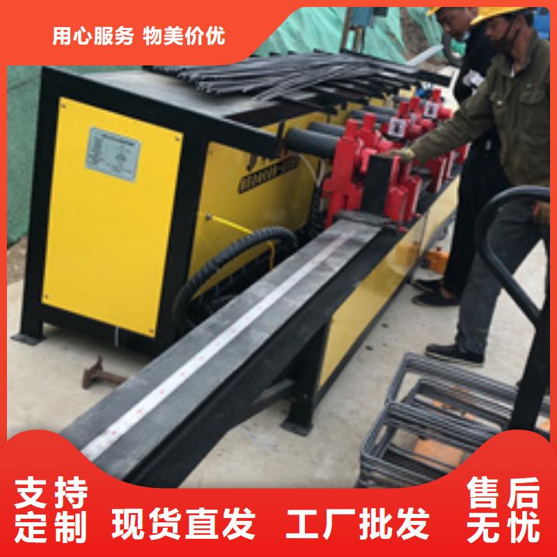 半自动五机头弯箍机为您介绍