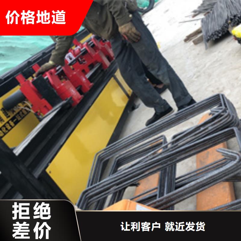 双机头弯曲中心公司发货快