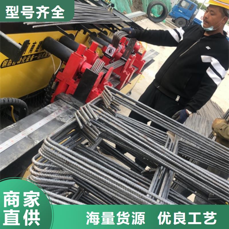欢迎访问#数控钢筋弯曲中心#实体厂家