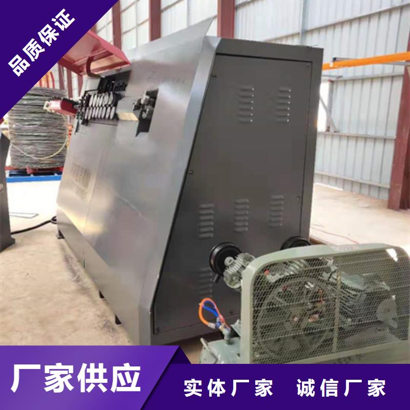 批发五机头弯箍机使用说明的当地厂家
