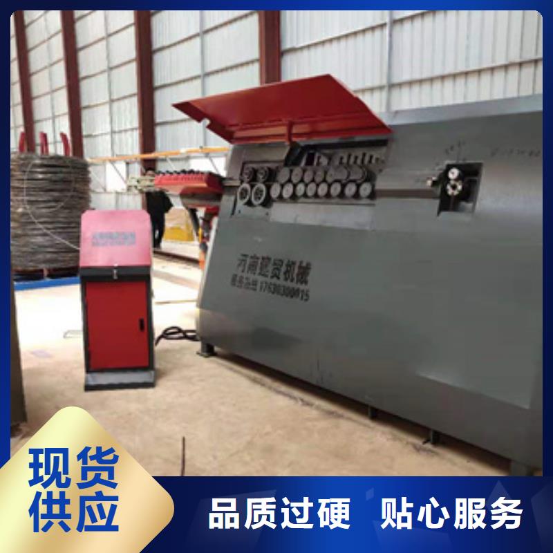 -立式数控钢筋弯曲中心-规格型号表
