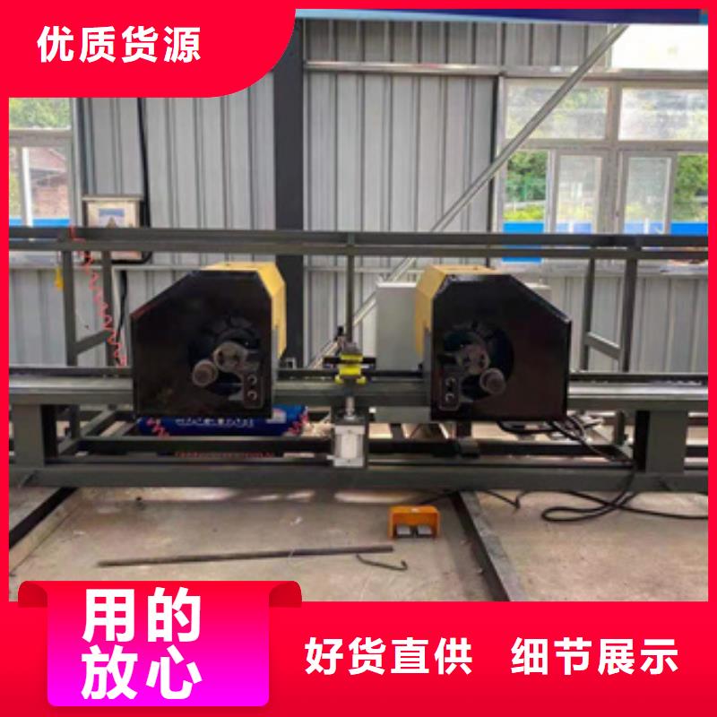 五机头钢筋弯箍机厂家量大优惠