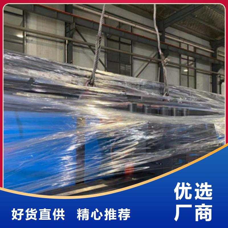 数控全自动立式钢筋弯曲中心_省心省钱