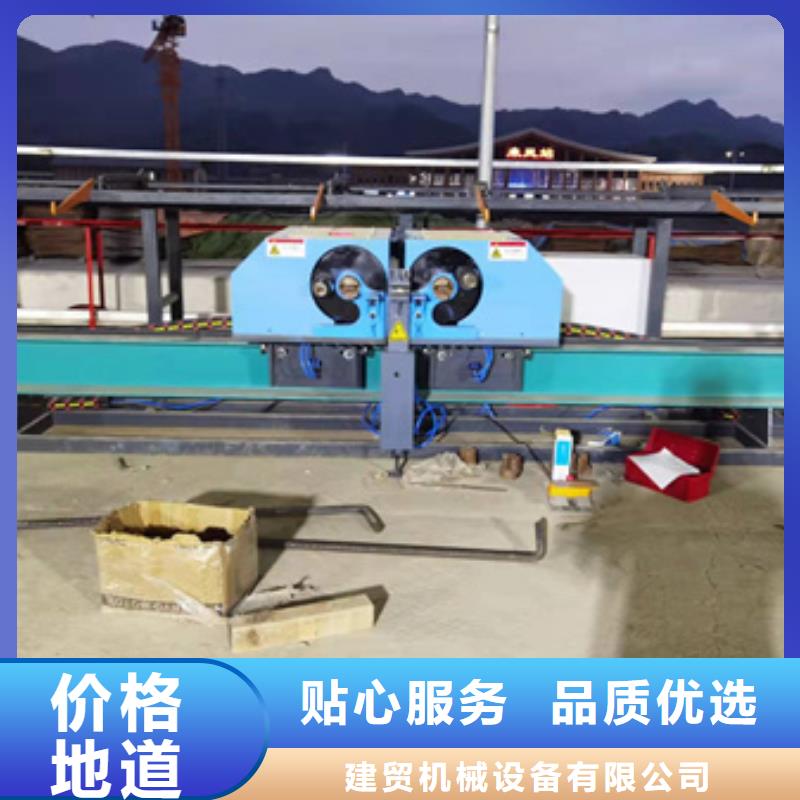 数控钢筋弯曲中心生产厂家