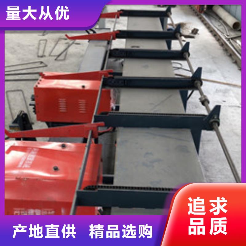 价格合理的数控钢筋弯曲中心批发商