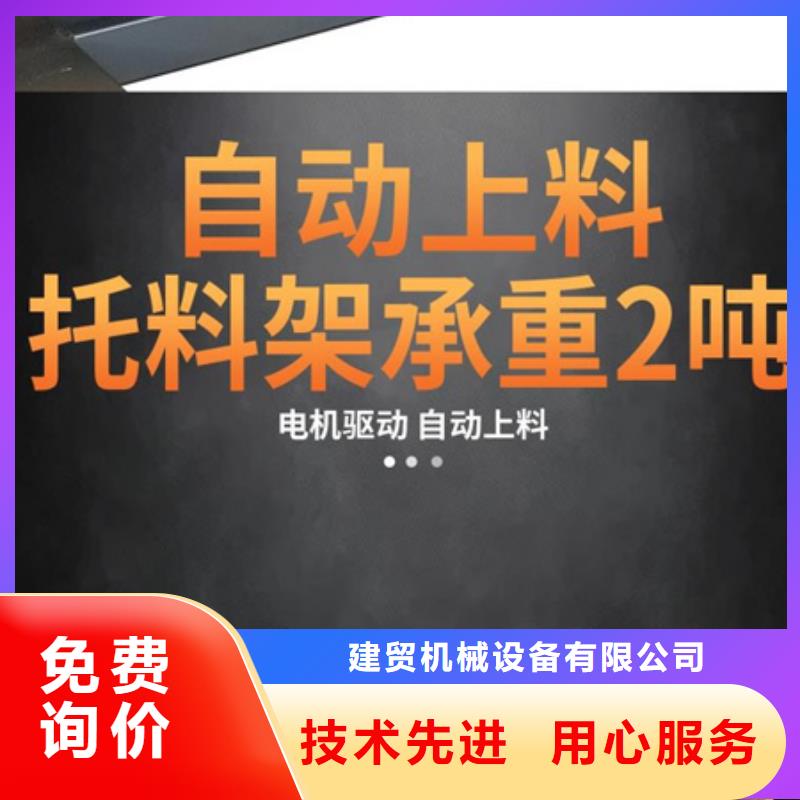 钢筋弯曲中心发货及时