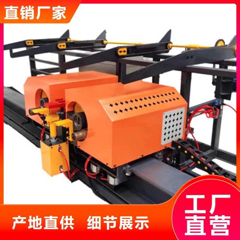 五机头钢筋弯箍机源头工厂