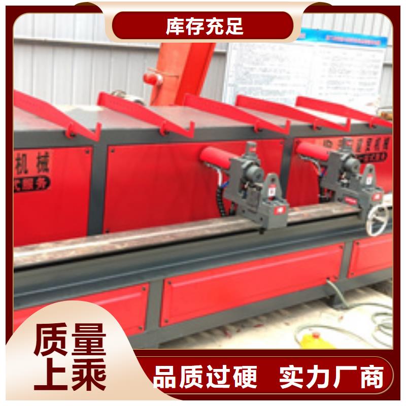 -立式数控钢筋弯曲中心-规格型号表