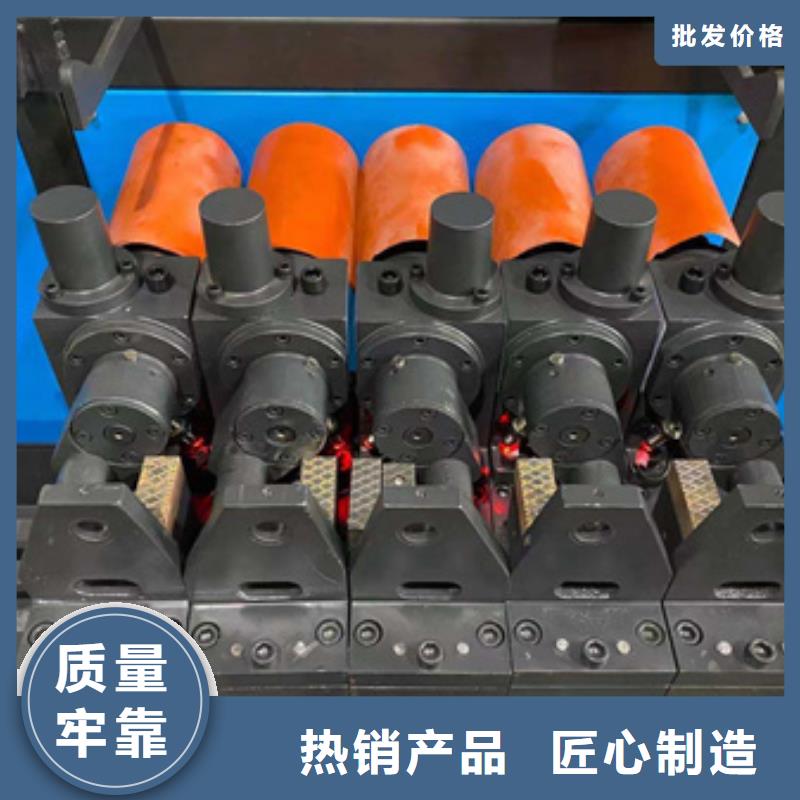 双机头弯曲中心公司发货快