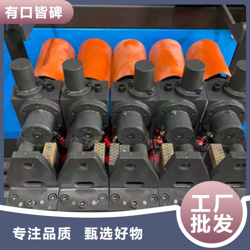 双机头弯曲中心公司发货快