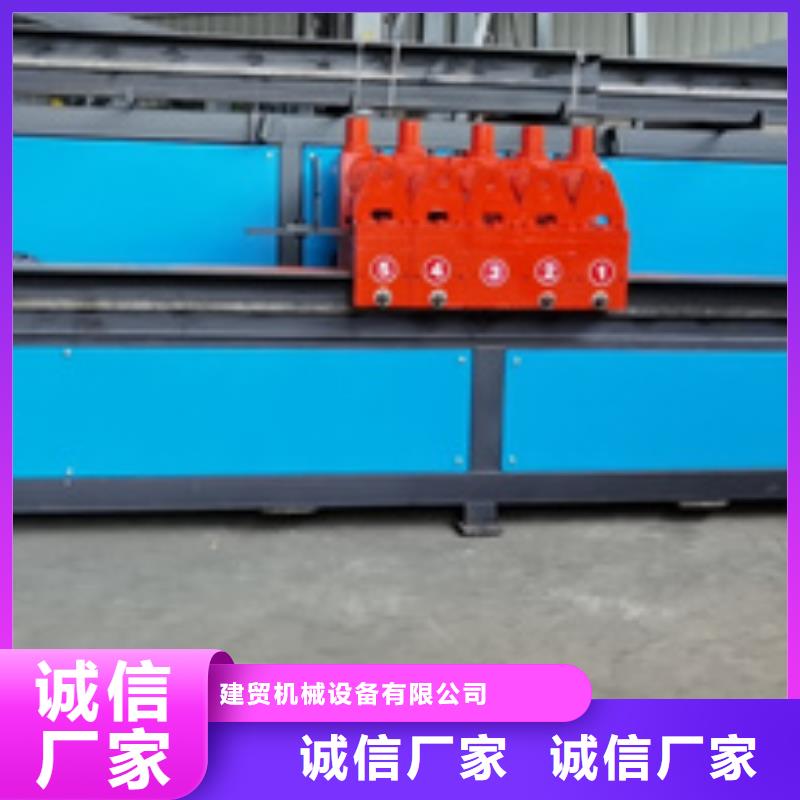 数控钢筋弯箍机特价销售