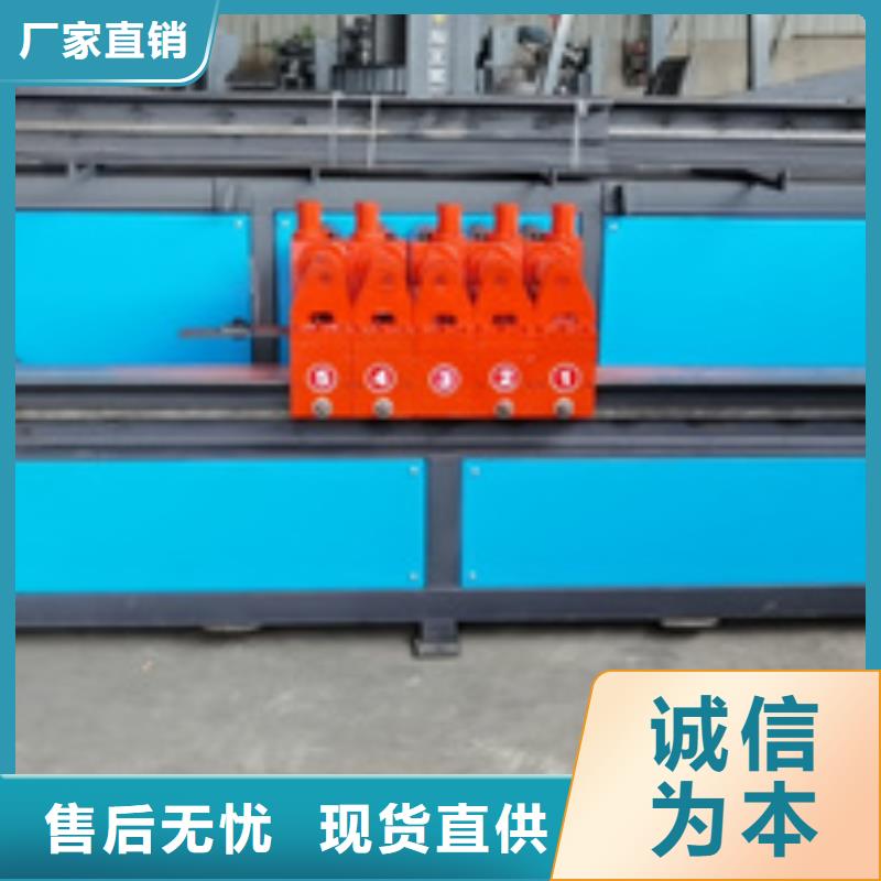 随时验厂##双机头钢筋弯曲中心##实力保障