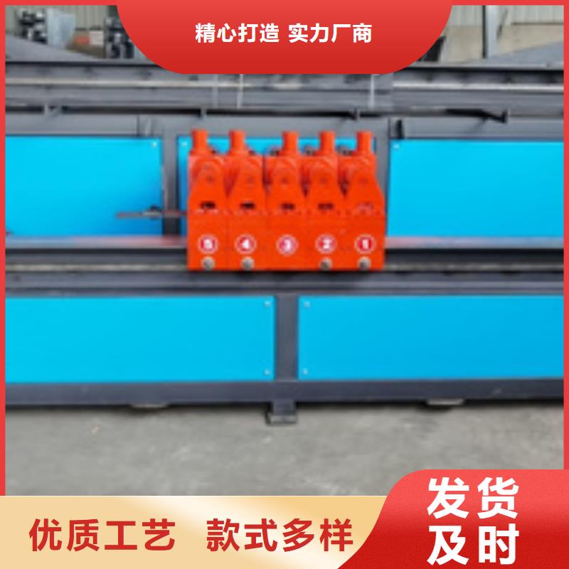 2025源头厂家#盖梁钢筋弯曲中心#专业定制