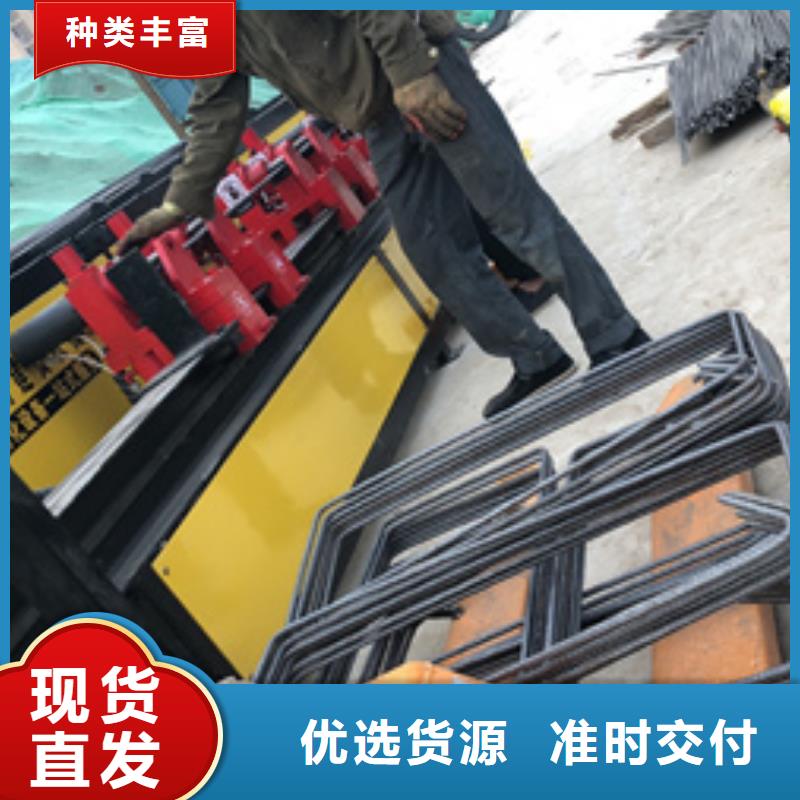 双机头弯曲中心公司发货快