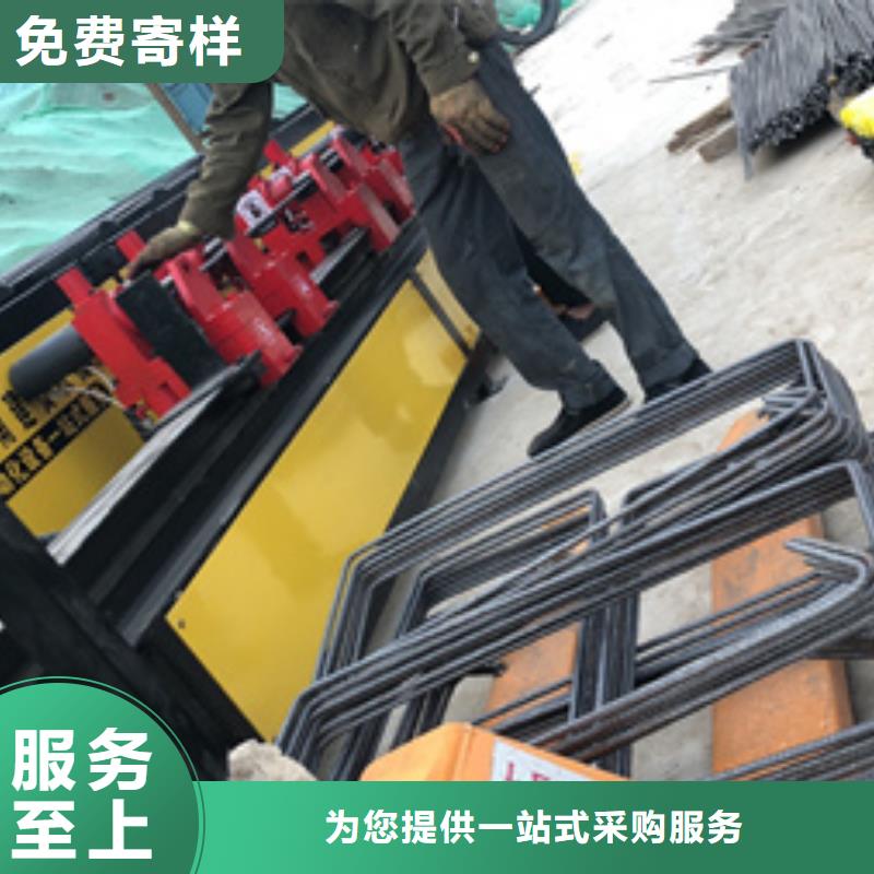 双机头钢筋弯曲中心厂家款式多样