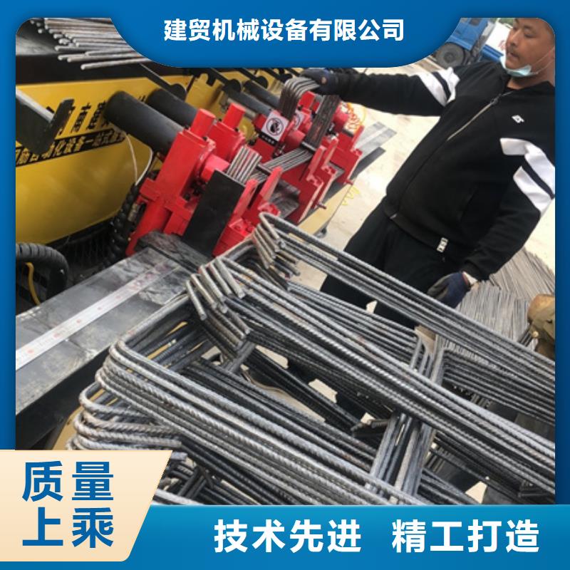 全自动钢筋弯曲中心产品齐全
