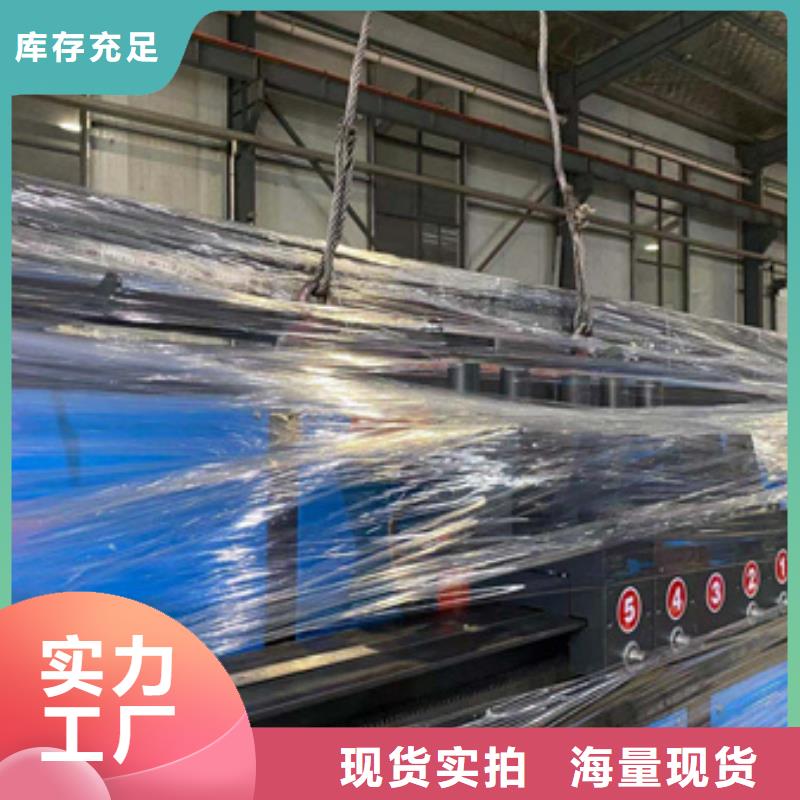 立式弯曲中心标准