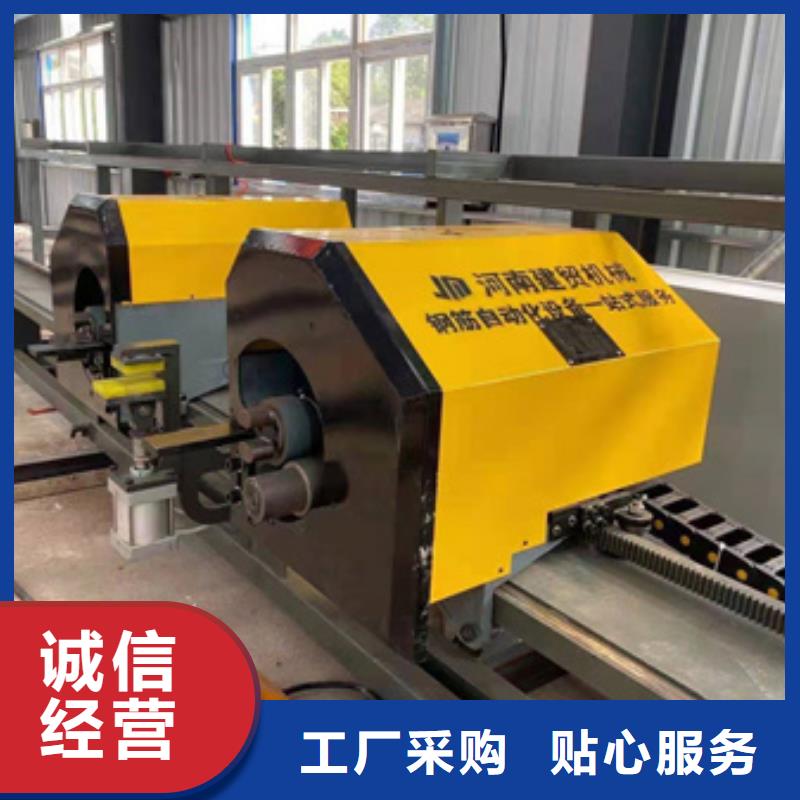 发货及时的全自动数控钢筋弯箍机基地