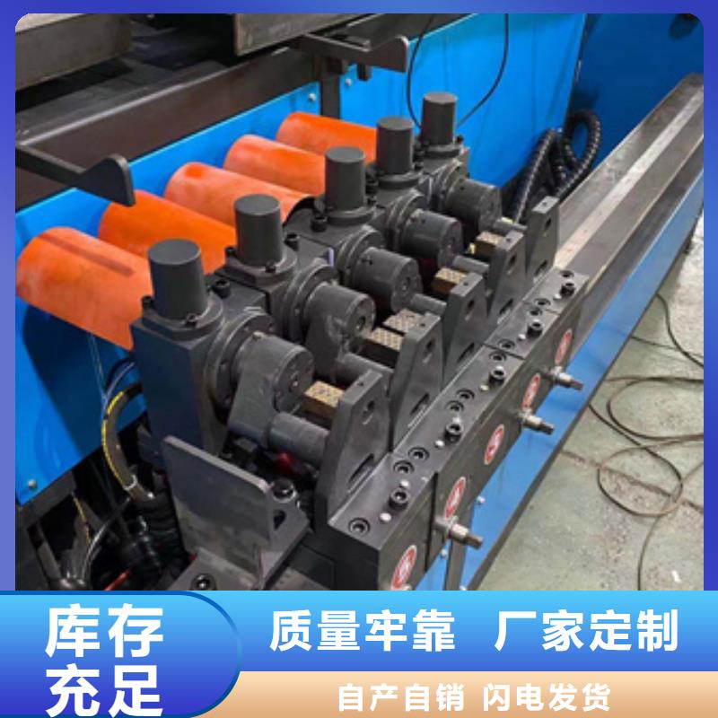钢筋弯曲中心新款能满足您的需求