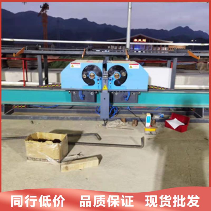 定制全自动双机头弯曲中心的基地