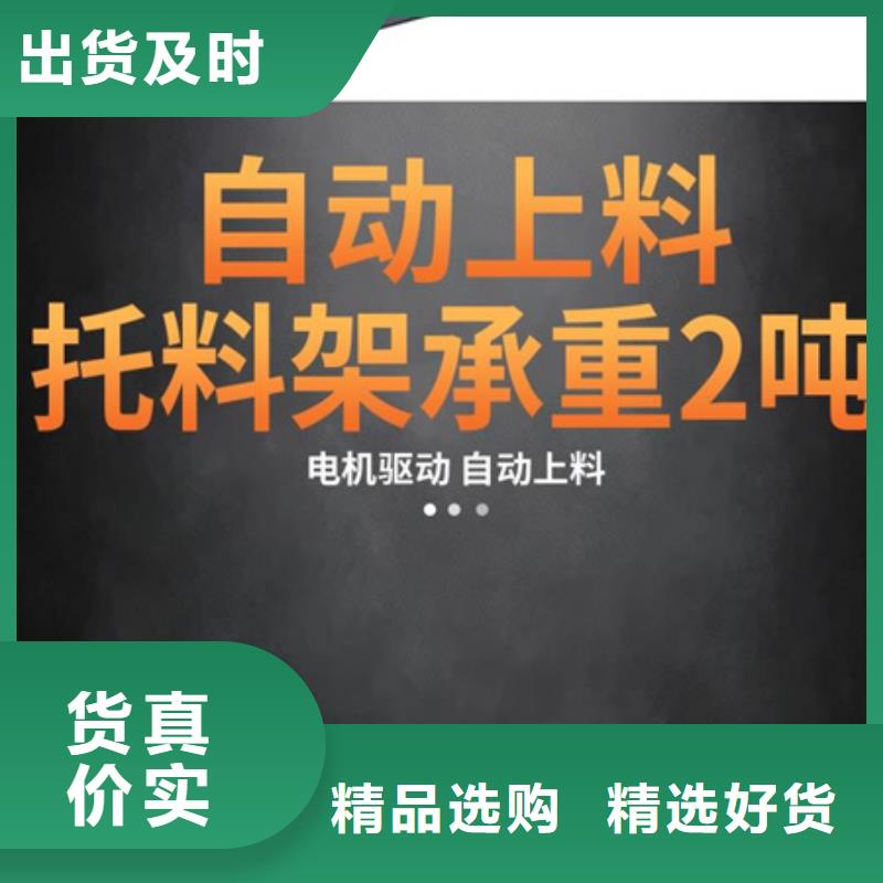 三沙市弯曲中心-来电洽谈