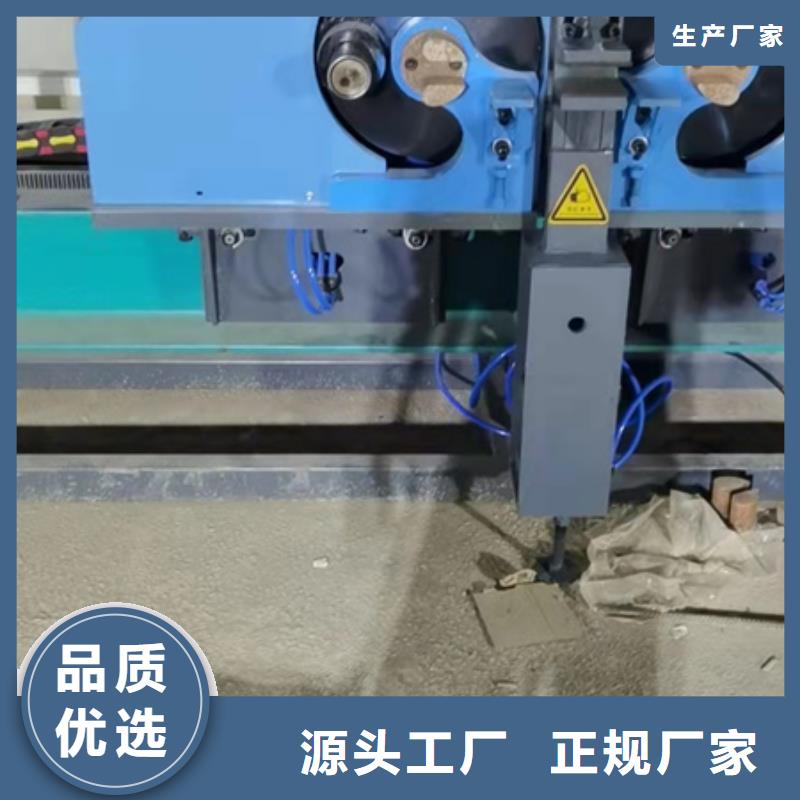 数控钢筋弯曲中心