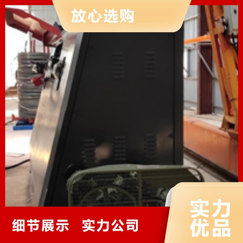 可靠的数控钢筋弯曲中心生产厂家