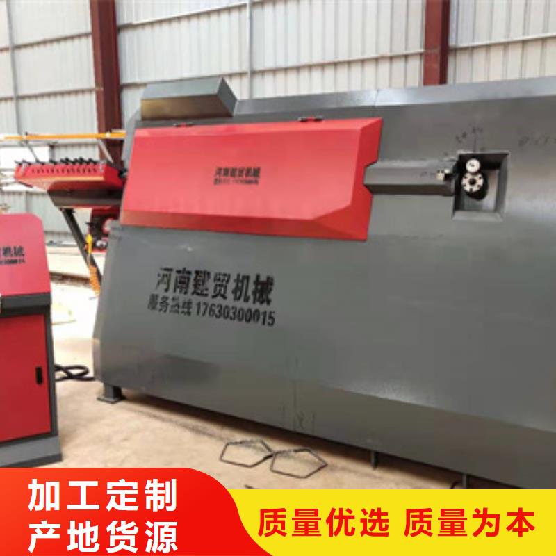 实力雄厚的数控钢筋五机头弯箍机厂家