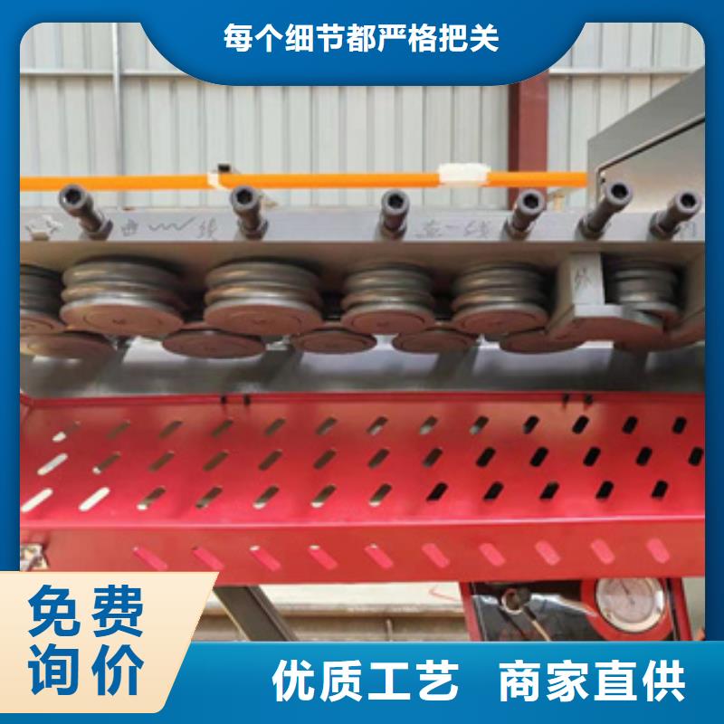 数控钢筋弯箍机质量好价格优