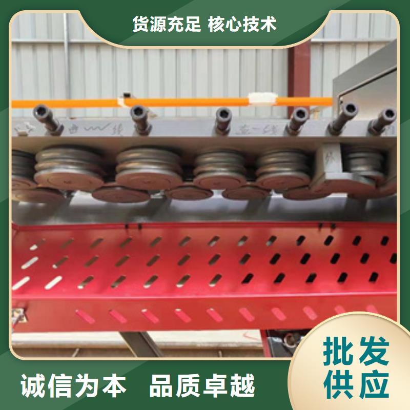 数控立式双头钢筋弯曲中心-数控立式双头钢筋弯曲中心实力强