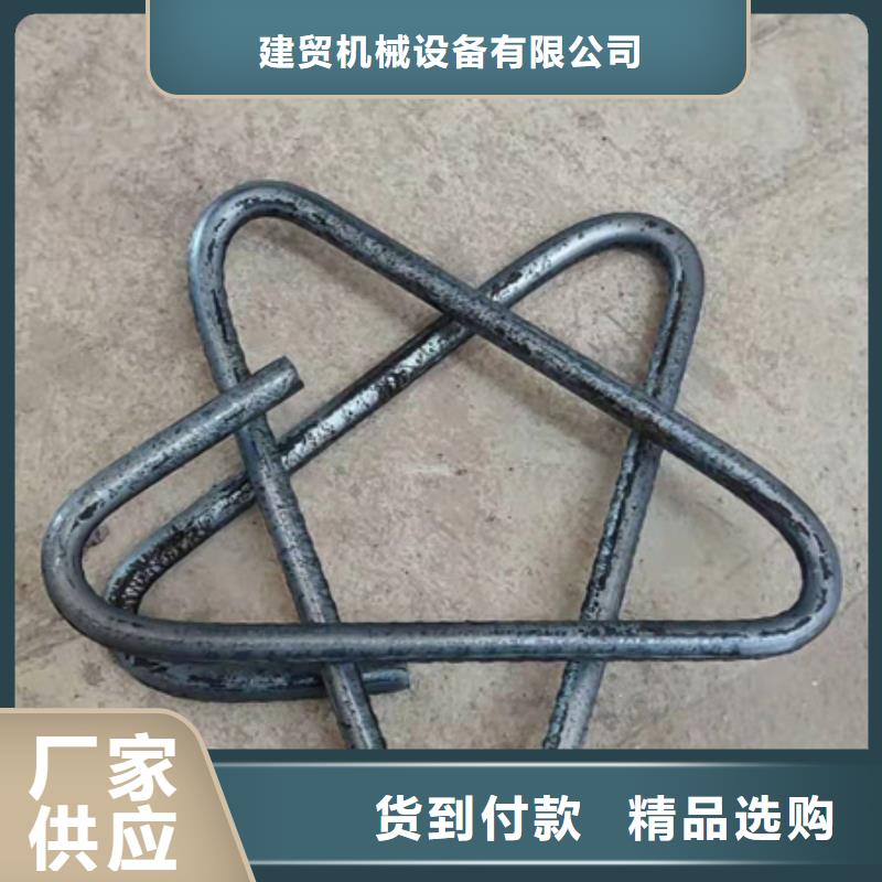 全自动数控钢筋弯曲中心品牌企业