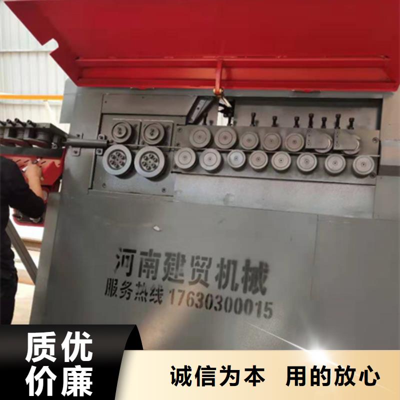 弯曲中心多少钱