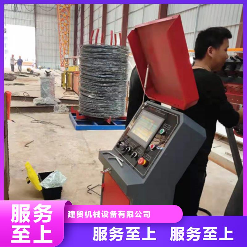 发货速度快的全自动弯曲中心批发商