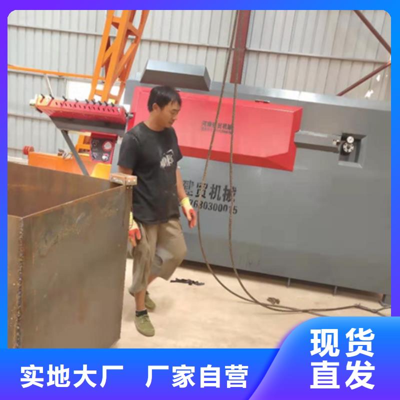 西峰钢筋弯曲中心解析