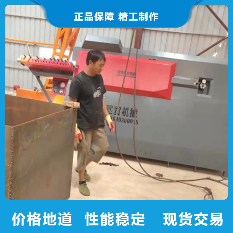 数控钢筋调直弯箍机质量好_服务好