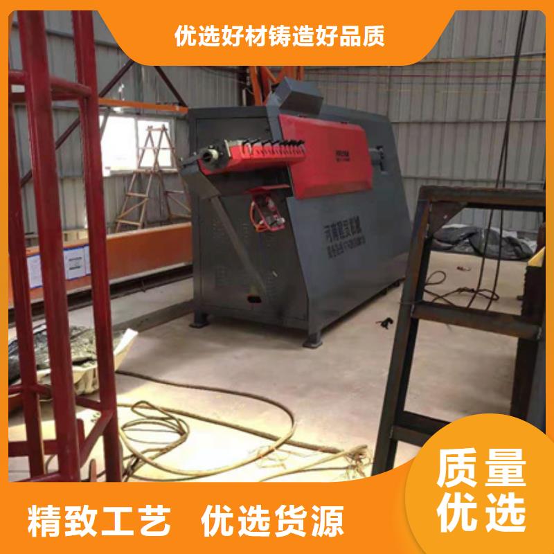 库存充足的全自动弯曲中心基地