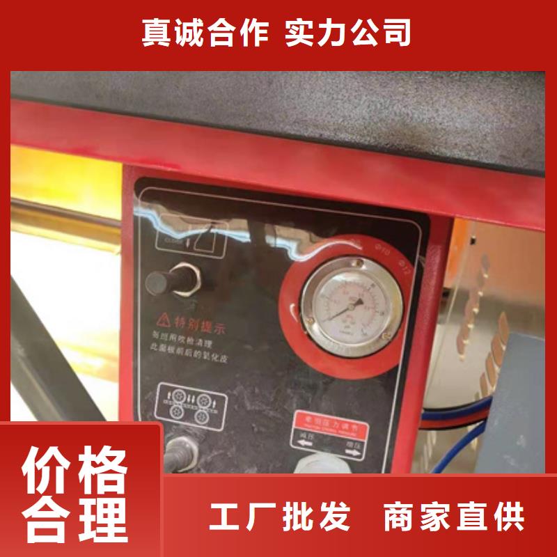 西峰钢筋弯曲中心解析