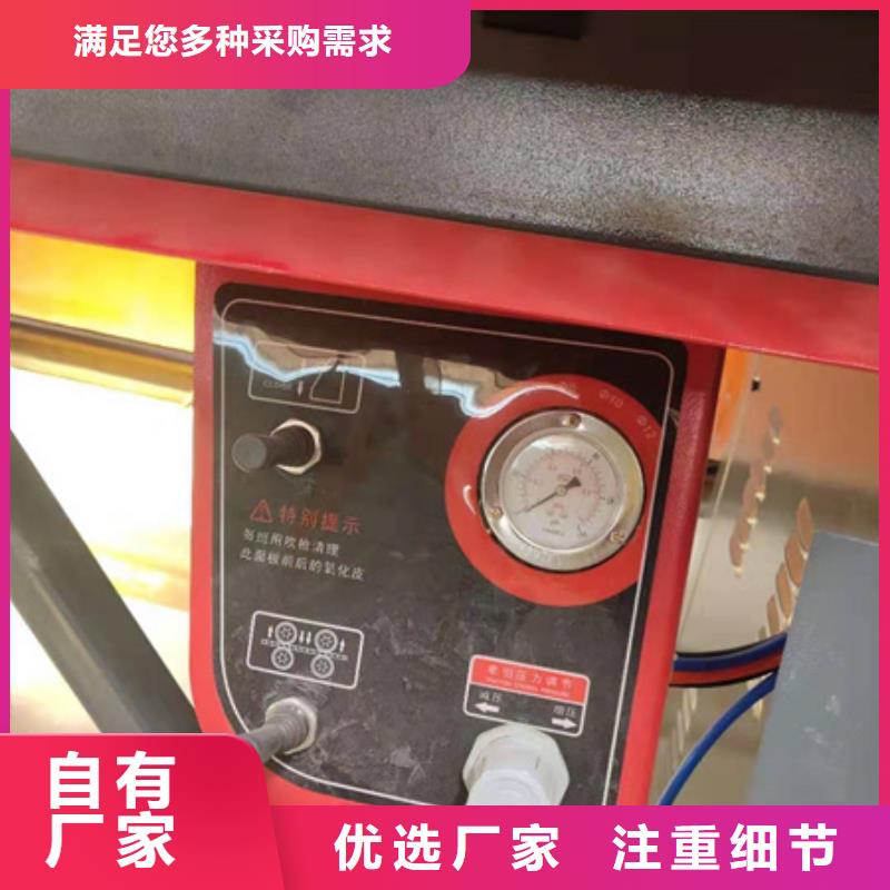
数控钢筋弯曲机
企业