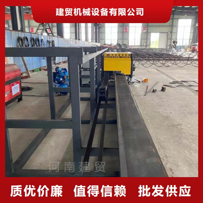 五机头钢筋弯箍机公司-价格