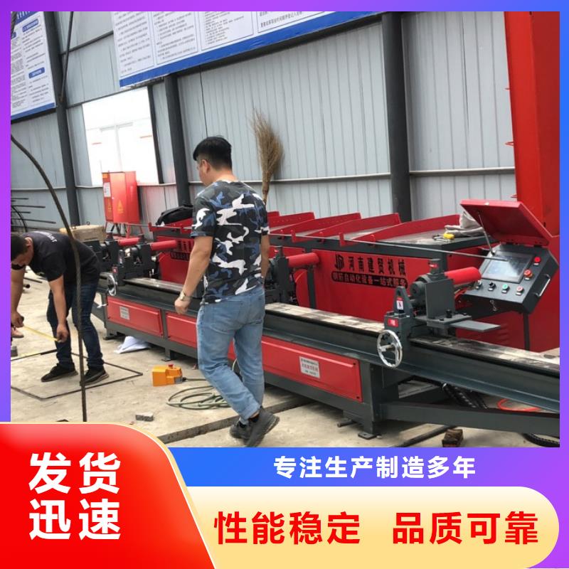 卖弯曲中心的实力厂家