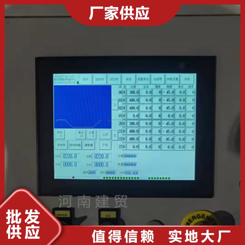 全自动弯曲中心现货供应_规格全