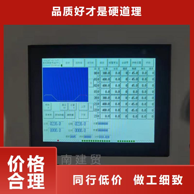 数控五机头弯箍机实体大厂-放心选购