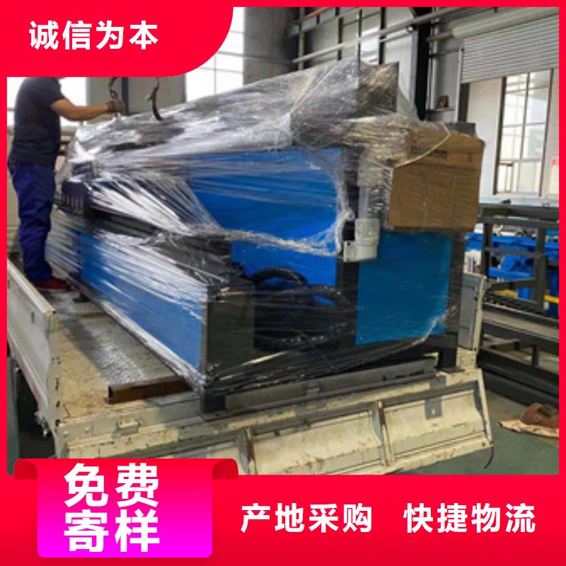 全自动弯曲中心批发选购