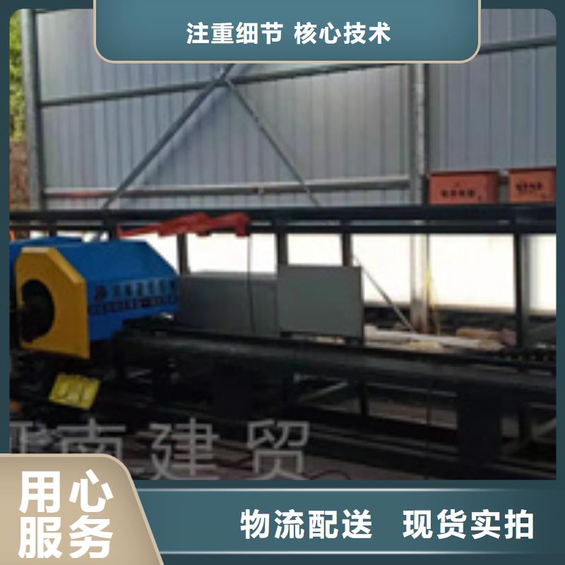 全自动弯曲中心现货供应_规格全