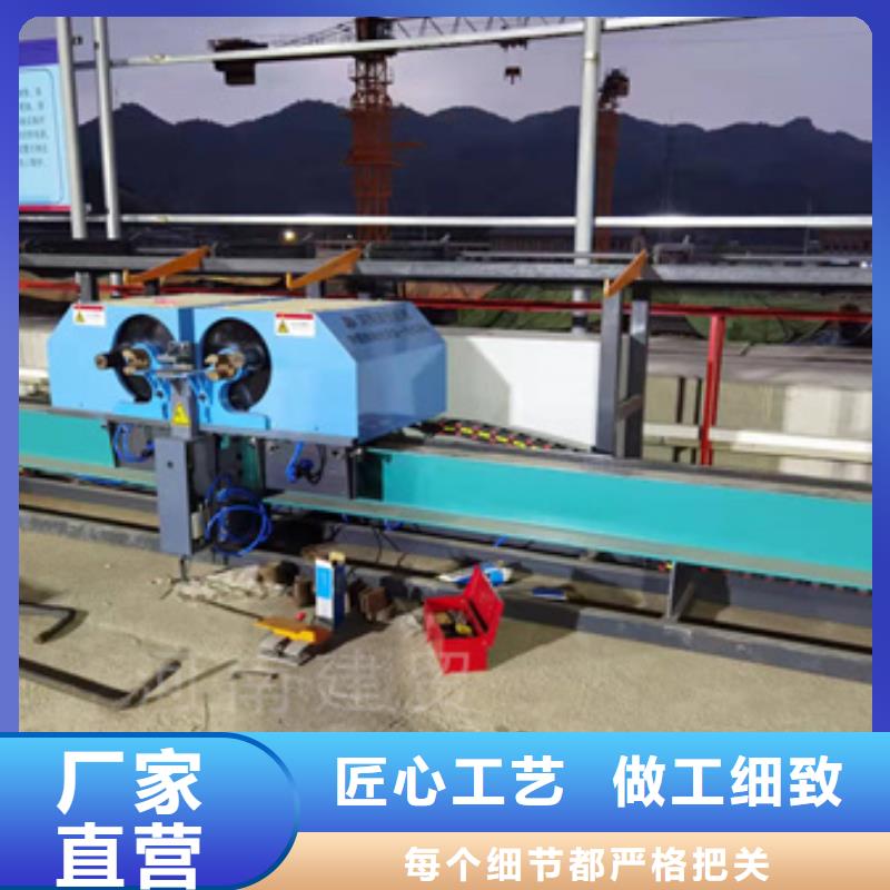 数控五机头弯箍机实体大厂-放心选购
