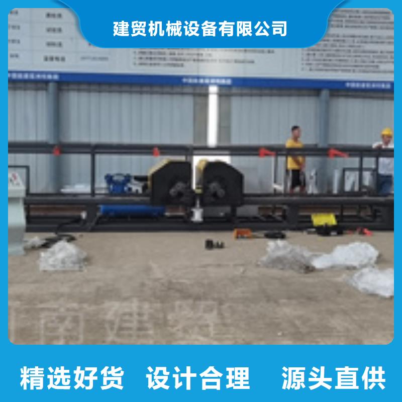 数控双机头弯曲中心实力厂家放心选择！