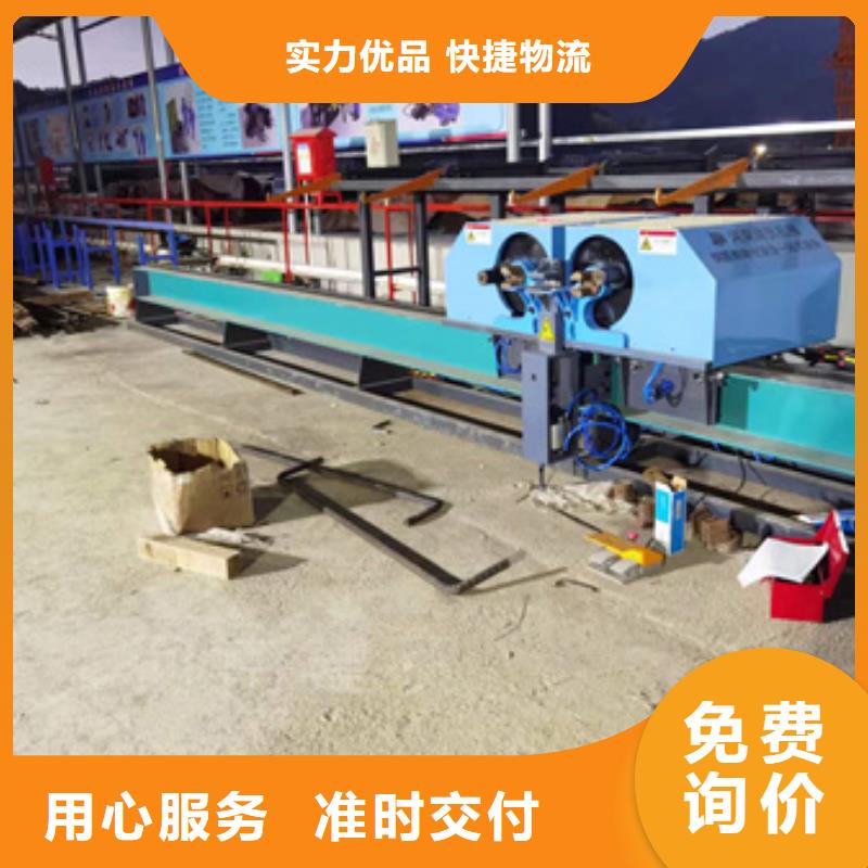 批发路腾数控钢筋弯曲中心的销售厂家