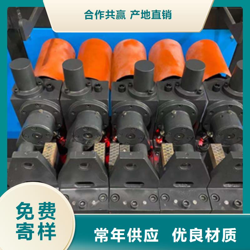 【大赢家】数控立式钢筋弯曲中心如何使用